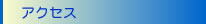 ANZX